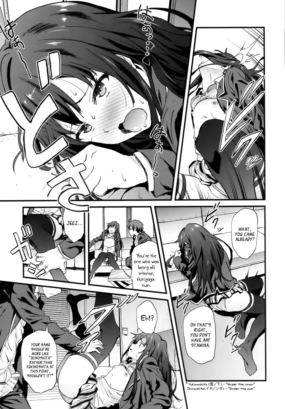 Hentai Manga Comic-Yahari Ore no Hentai Love Come ga Ii-Chapter 3-16